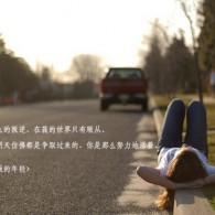 电脑免费使用动态壁纸的软件有哪些